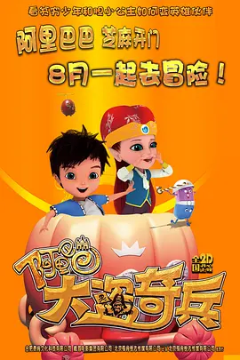 av少妇在线