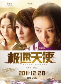 av少妇在线