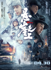 av少妇在线